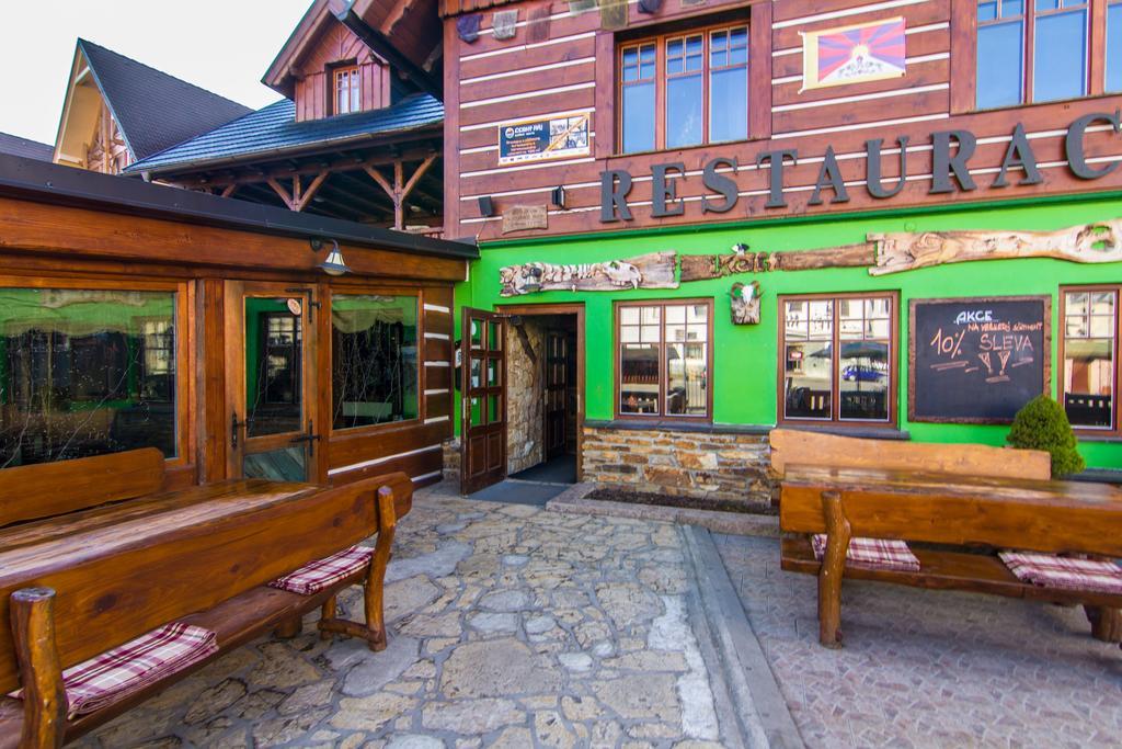 Pension Roky Рокицани Экстерьер фото